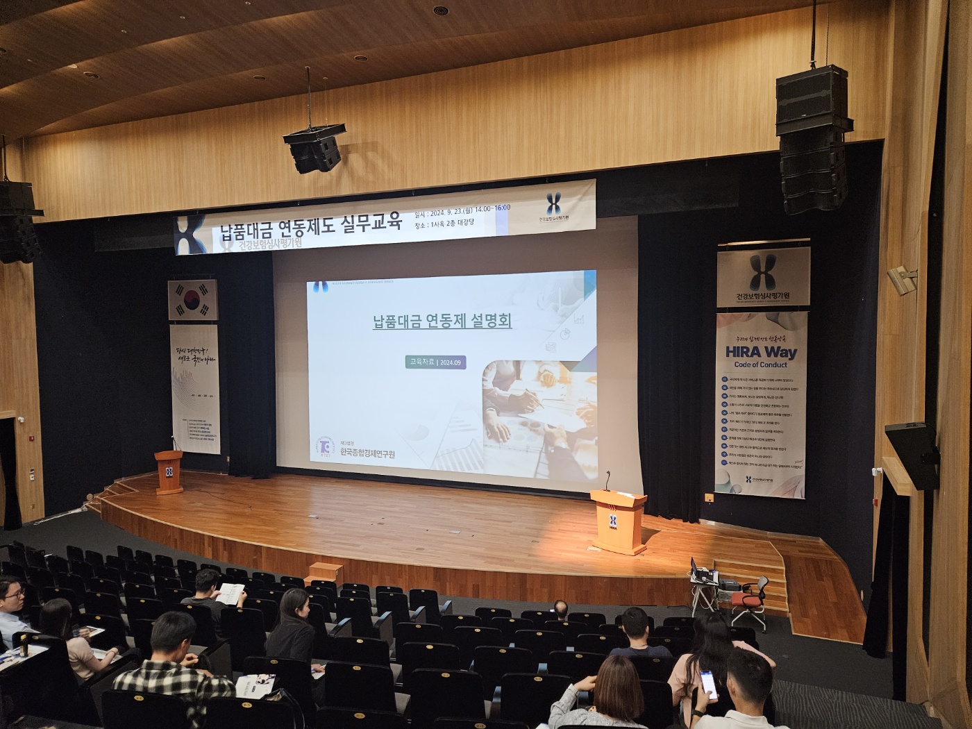 KakaoTalk_20240923_142222891.jpg