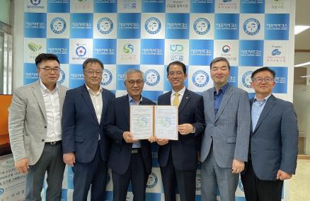 2024년 6월 2일 소소뱅크와 한국종합경제연구원 전략적 MOU체결