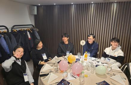 2024 송년의 밤